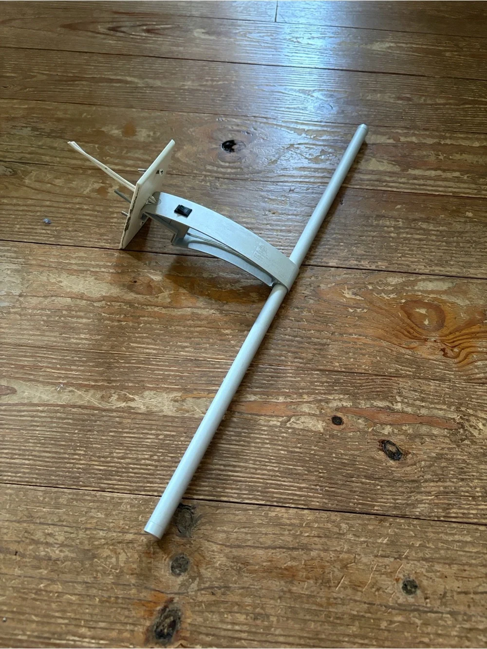 Ikea Gallery Light